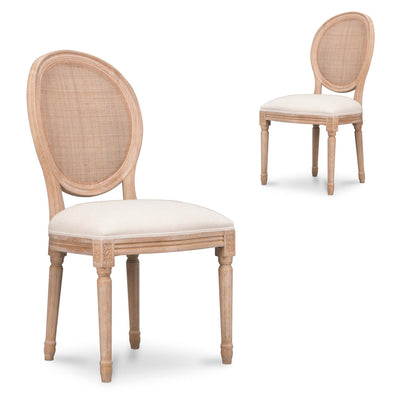 ELM Dining Chair - Light Beige (Set of 2)