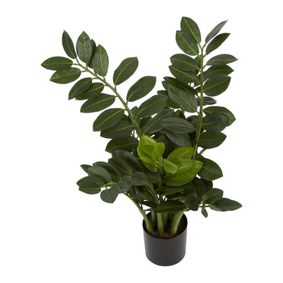 Pack of 2 x Smargago Potted Plant 66cm